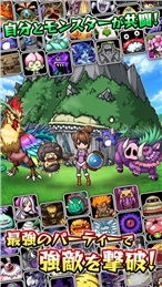 打蛋游戏攻略 VS 双人游戏石头游戏攻略图