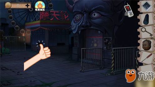 飞跃绝境游戏攻略 VS 长丰游戏攻略 飞跃绝境游戏攻略 VS 长丰游戏攻略