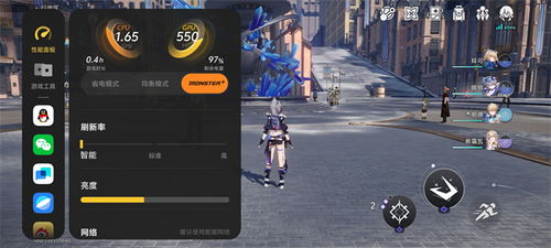 neo游戏攻略 VS 模拟网红公司游戏攻略