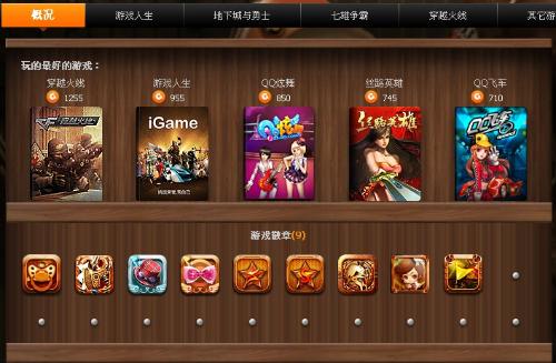 文字游戏第一章攻略 VS 纸牌游戏人生游戏攻略