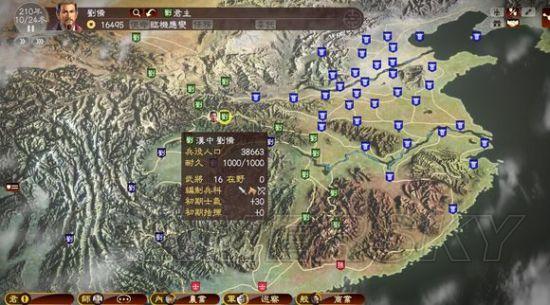 游戏三国志11茅庐攻略 VS tft游戏攻略 游戏三国志11茅庐攻略 VS tft游戏攻略