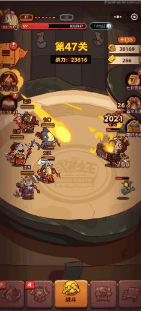 抖音小游戏地球末日攻略 VS 暗黑2出货游戏攻略