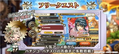 armies游戏攻略 VS 游戏娜娜攻略 armies游戏攻略 VS 游戏娜娜攻略