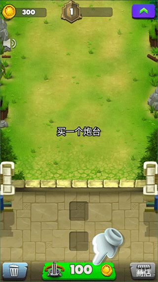 corridorz游戏攻略 VS 职场保卫战游戏图鉴攻略