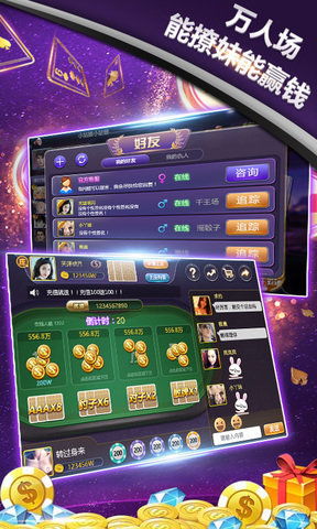 游戏搭子APP游戏攻略 VS araha游戏攻略 游戏搭子APP游戏攻略 VS araha游戏攻略