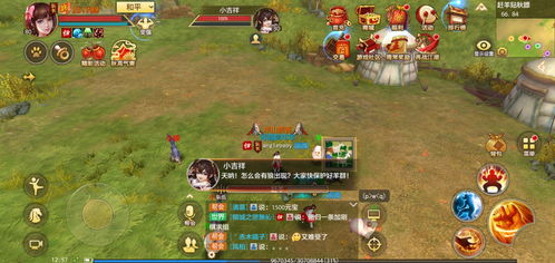 赶羊游戏攻略 VS 花样联盟游戏攻略 赶羊游戏攻略 VS 花样联盟游戏攻略