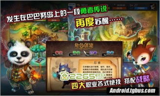 aap游戏攻略 VS 游戏经典勇者游戏攻略 aap游戏攻略 VS 游戏经典勇者游戏攻略