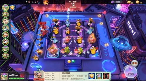 inhabit游戏攻略 VS 草坪游戏攻略