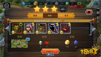 游戏单机游戏制作攻略 VS 防御游戏复古攻略