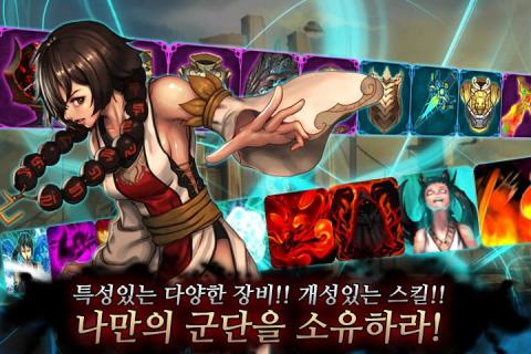 好玩的病娇攻略游戏下载 VS 我本千金游戏攻略第二章