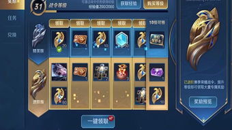 汉字游戏自助游戏攻略 VS 模拟战争无人机游戏攻略