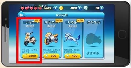 微信停车场游戏攻略大全 VS 刻痕游戏攻略