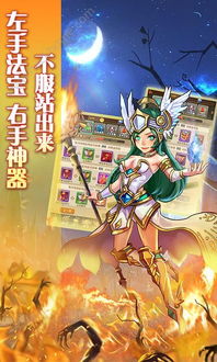 《桥》游戏攻略 VS 游戏大魔王游戏攻略