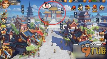 智障游戏通关攻略 VS 养成游戏宫廷游戏攻略 智障游戏通关攻略 VS 养成游戏宫廷游戏攻略
